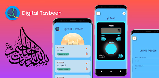 Digital LED Tasbeeh - Mobile project showcasing Flutter, Firebase, RevenueCat, Google AdMob, Firebase FCM